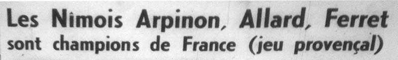 Championnat de France de Boule 1951